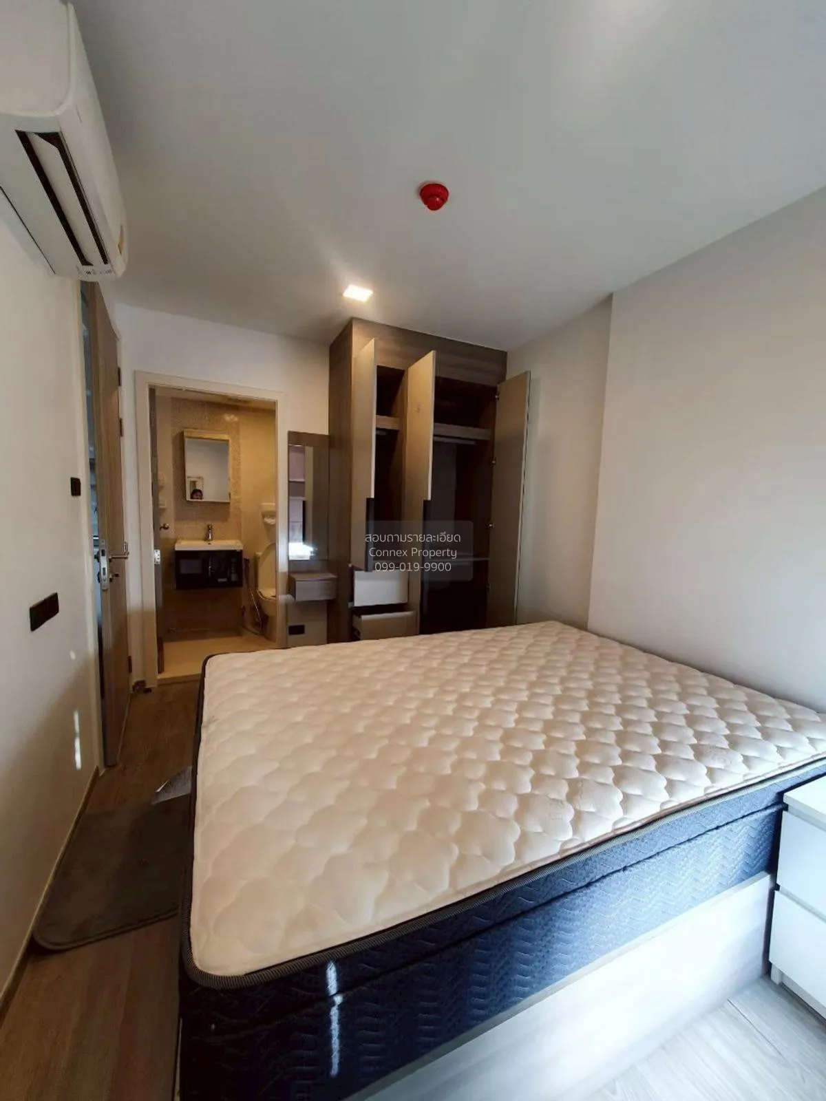 ขายคอนโด  ณ วีรา พหลฯ - อารีย์ สามเสนใน เขต พญาไท กรุงเทพ CX-1235