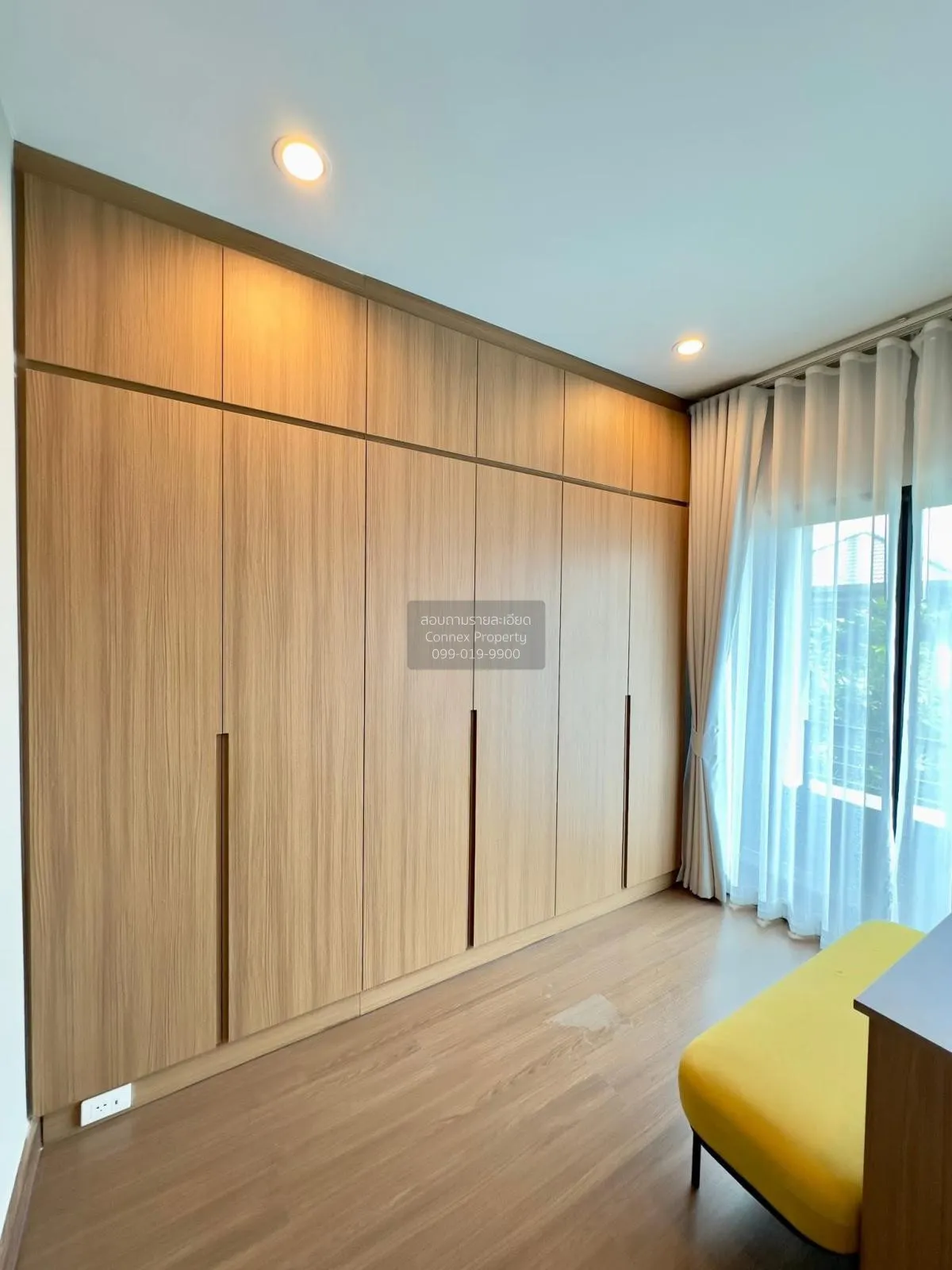 เช่าบ้าน  อารียา โคโม่ พรีโม่ บางนา - วงแหวน บางพลีใหญ่ บางพลี สม