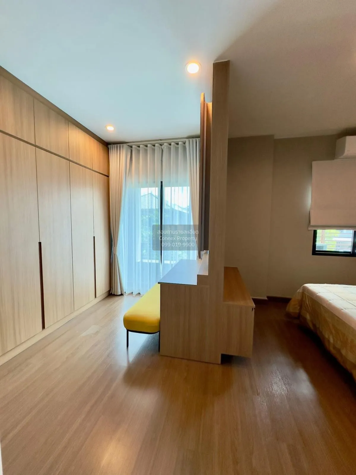 เช่าบ้าน  อารียา โคโม่ พรีโม่ บางนา - วงแหวน บางพลีใหญ่ บางพลี สม