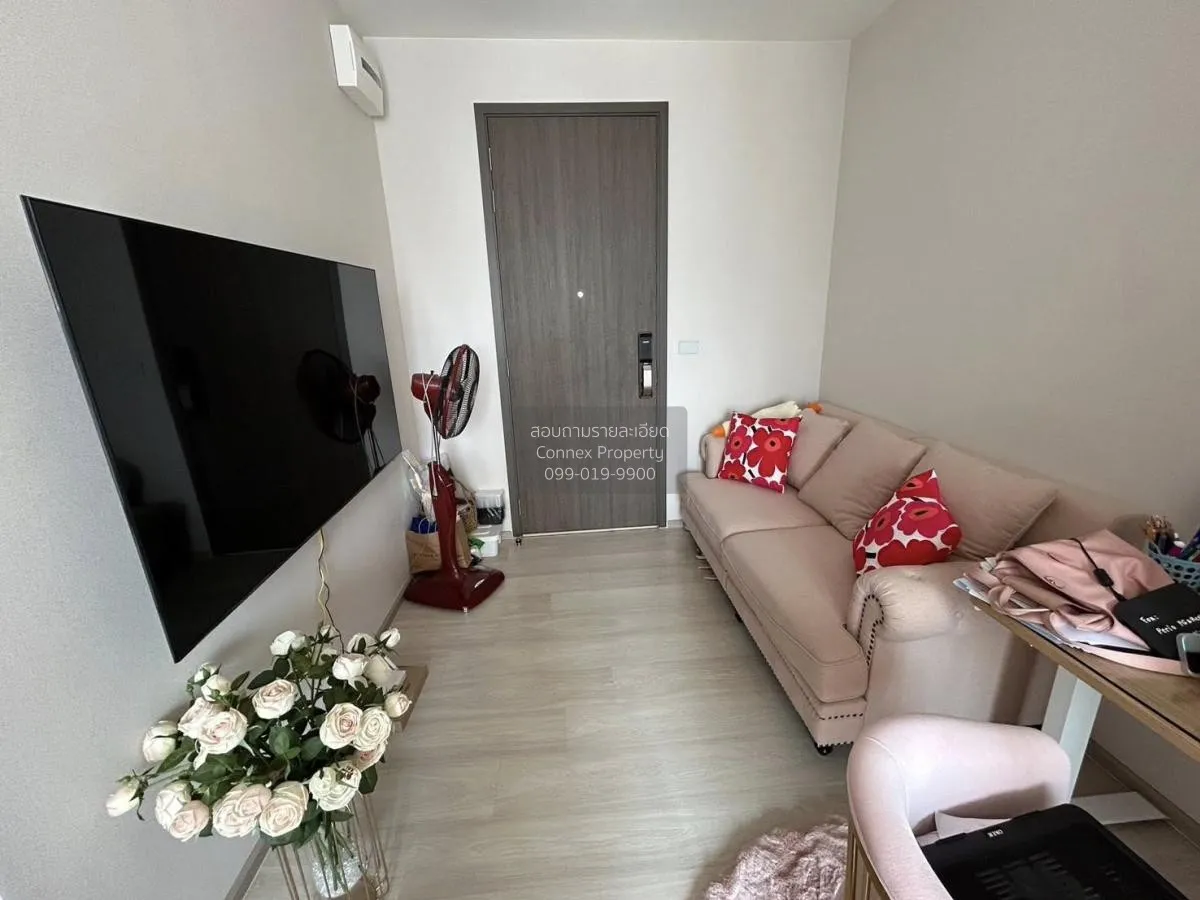 For Rent Condo , The Privacy Jatujak , BTS-Ha Yaek Lat Phrao , Ch 1