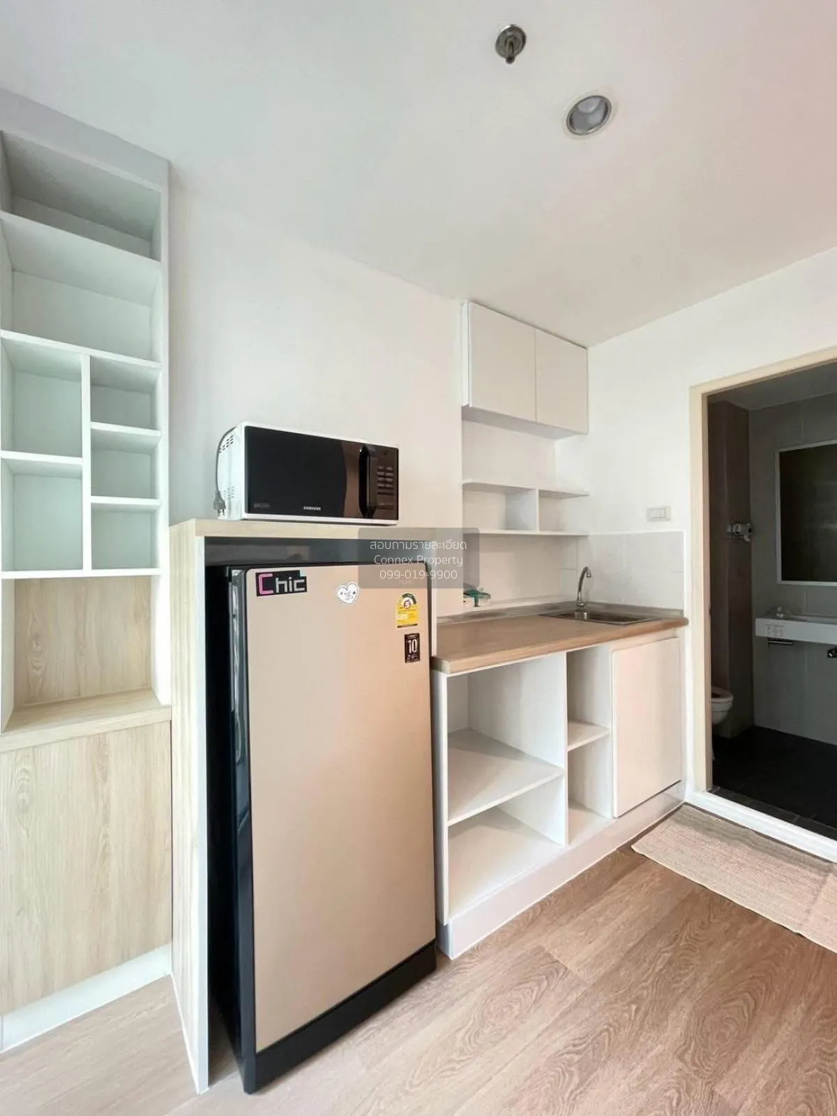 For Sale Condo , Lumpini Park Phetkasem 98 , MRT-Lak Song , Bang 