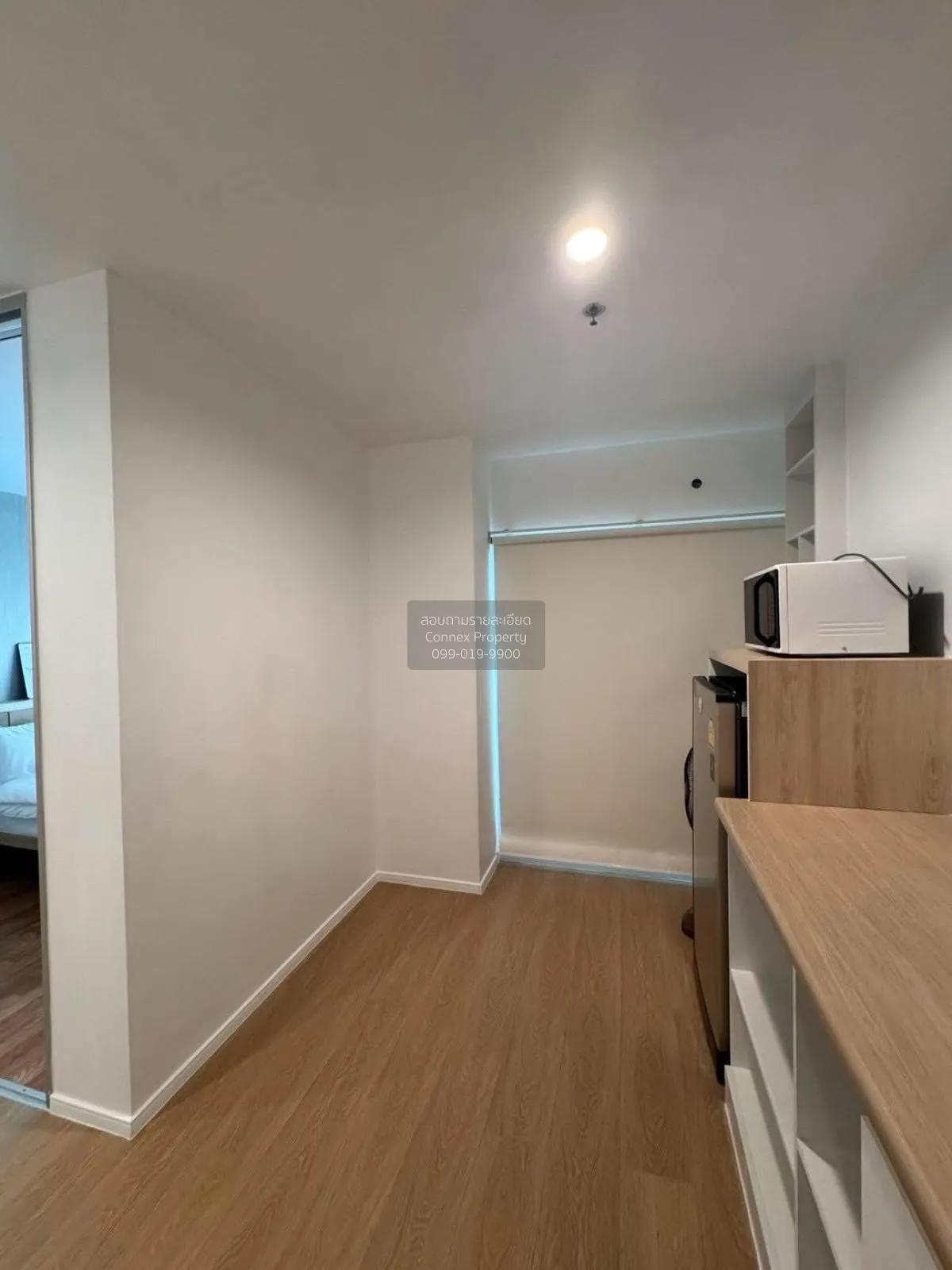 For Sale Condo , Lumpini Park Phetkasem 98 , MRT-Lak Song , Bang 