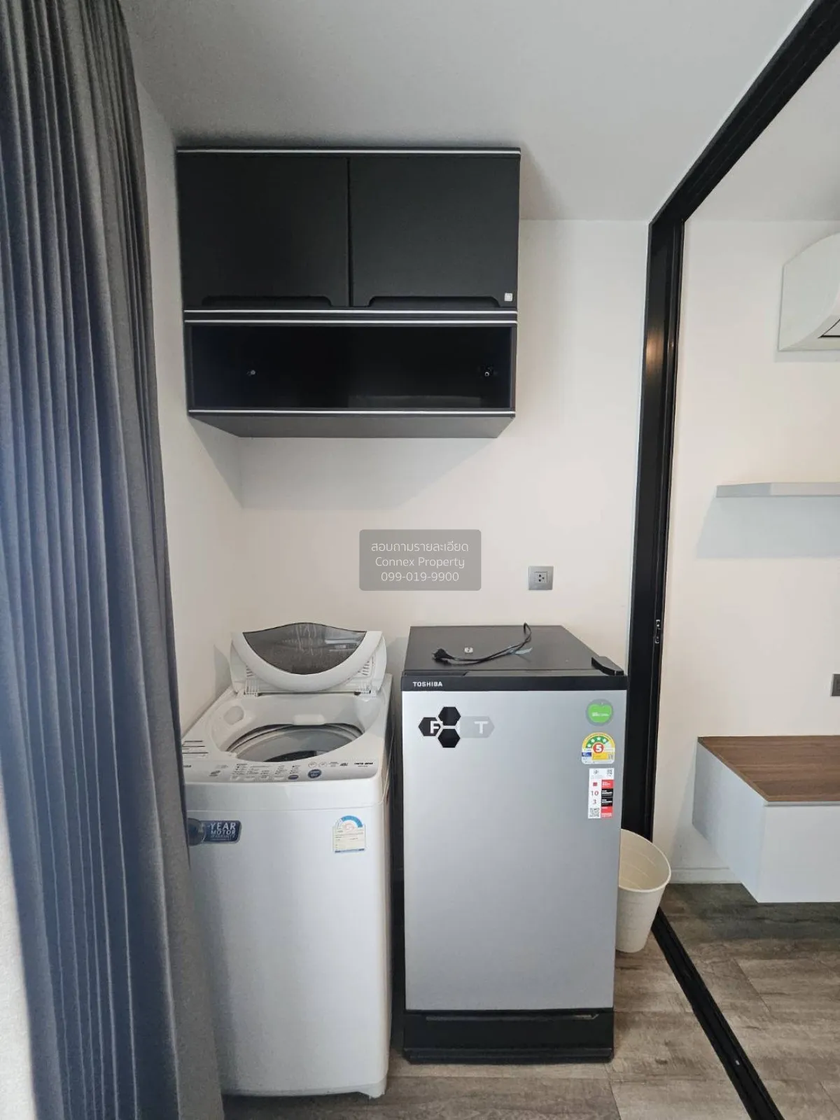 เช่าคอนโด  โมดิช รัชดา 32 BTS-ห้าแยกลาดพร้าว  แขวงจันทรเกษม เขต จ 4