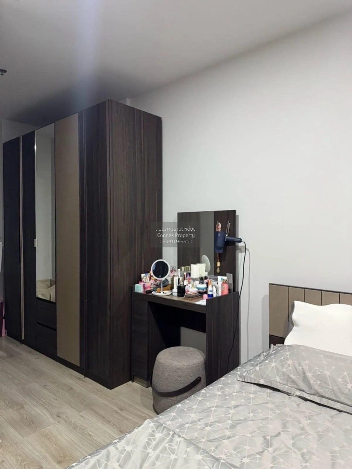 For Sale Condo , Metris Ladprao , MRT-Phahon Yothin , Chomphon ,  2