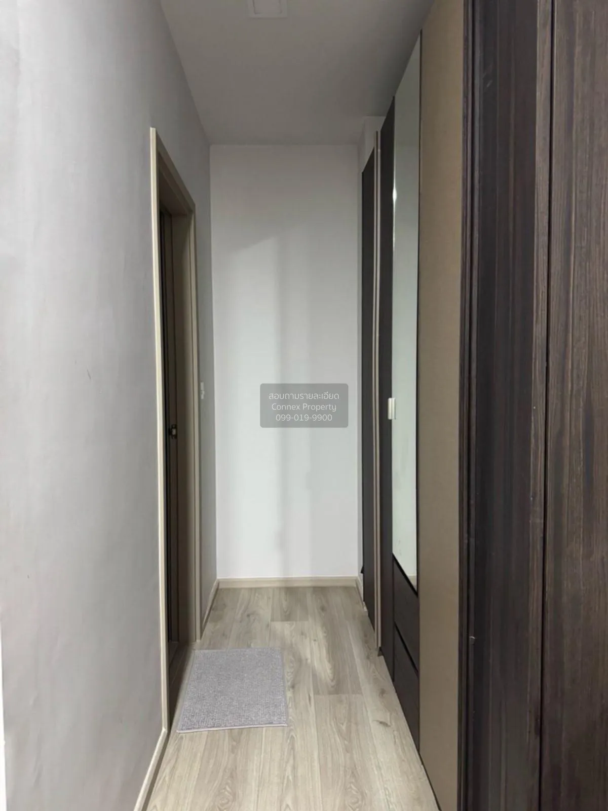 For Sale Condo , Metris Ladprao , MRT-Phahon Yothin , Chomphon ,  3
