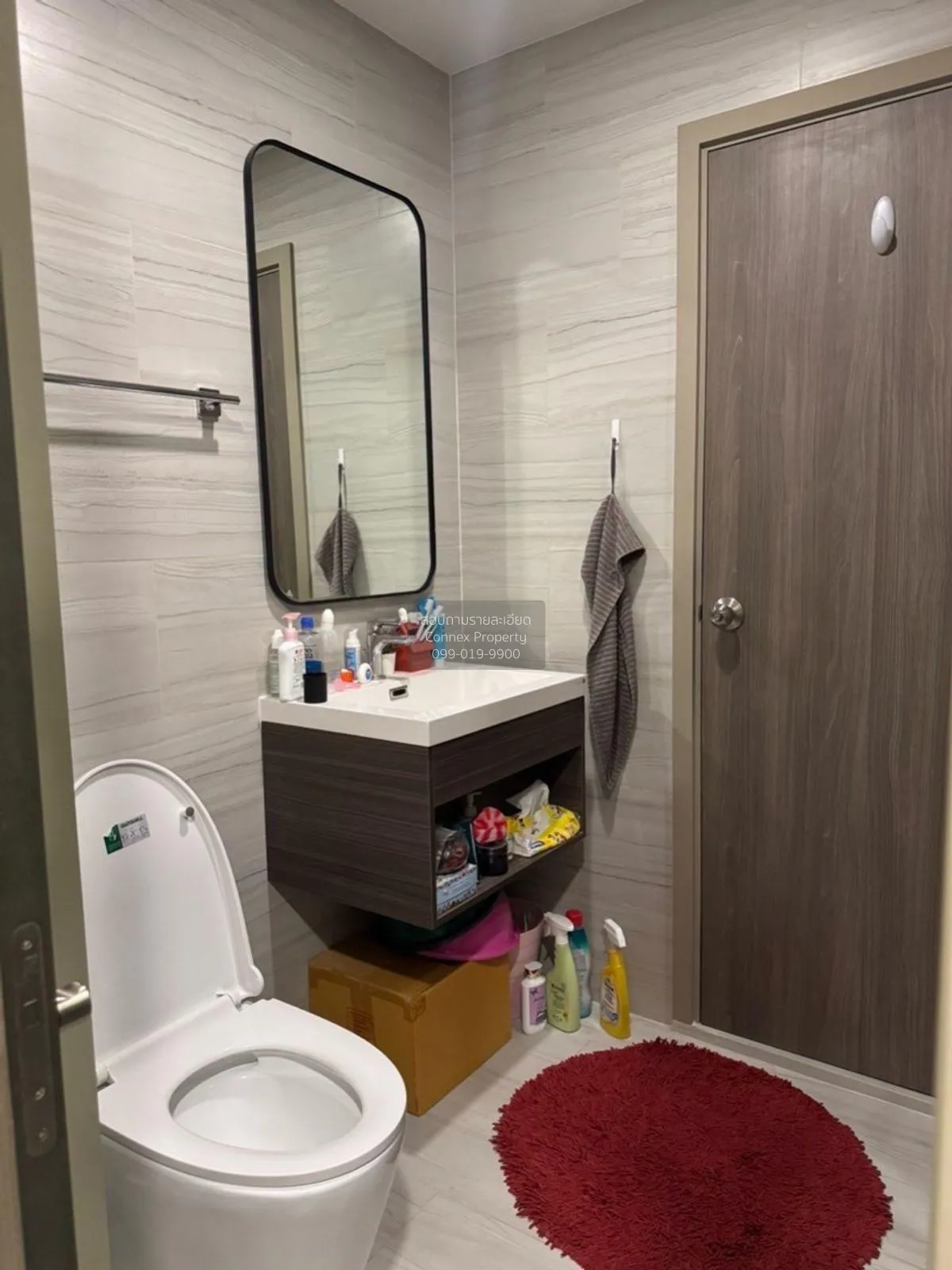 For Sale Condo , Metris Ladprao , MRT-Phahon Yothin , Chomphon , 