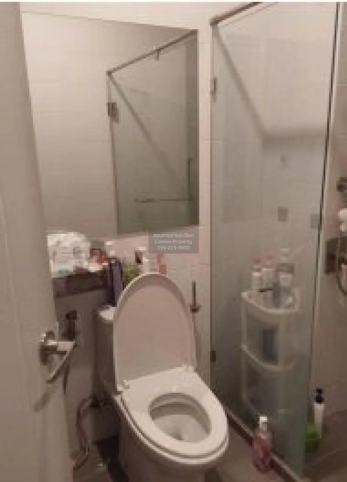 ขายคอนโด  ไนท์บริดจ์ คอลลาจ รามคำแหง หัวหมาก เขต บางกะปิ กรุงเทพ  2