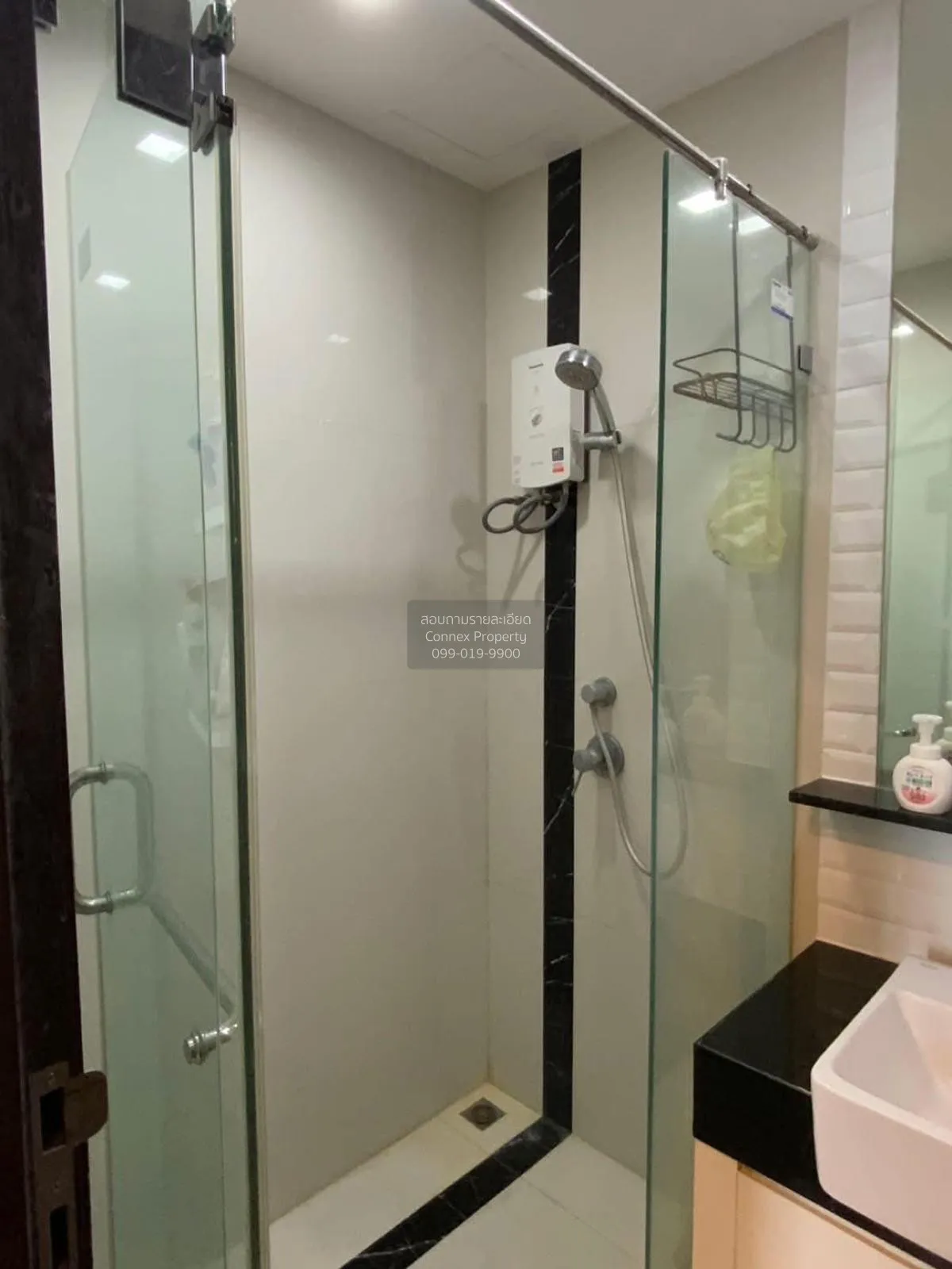 ขายคอนโด  วิช ซิกเนเจอร์ มิดทาวน์ สยาม BTS-ราชเทวี ถนนเพชรบุรี เข