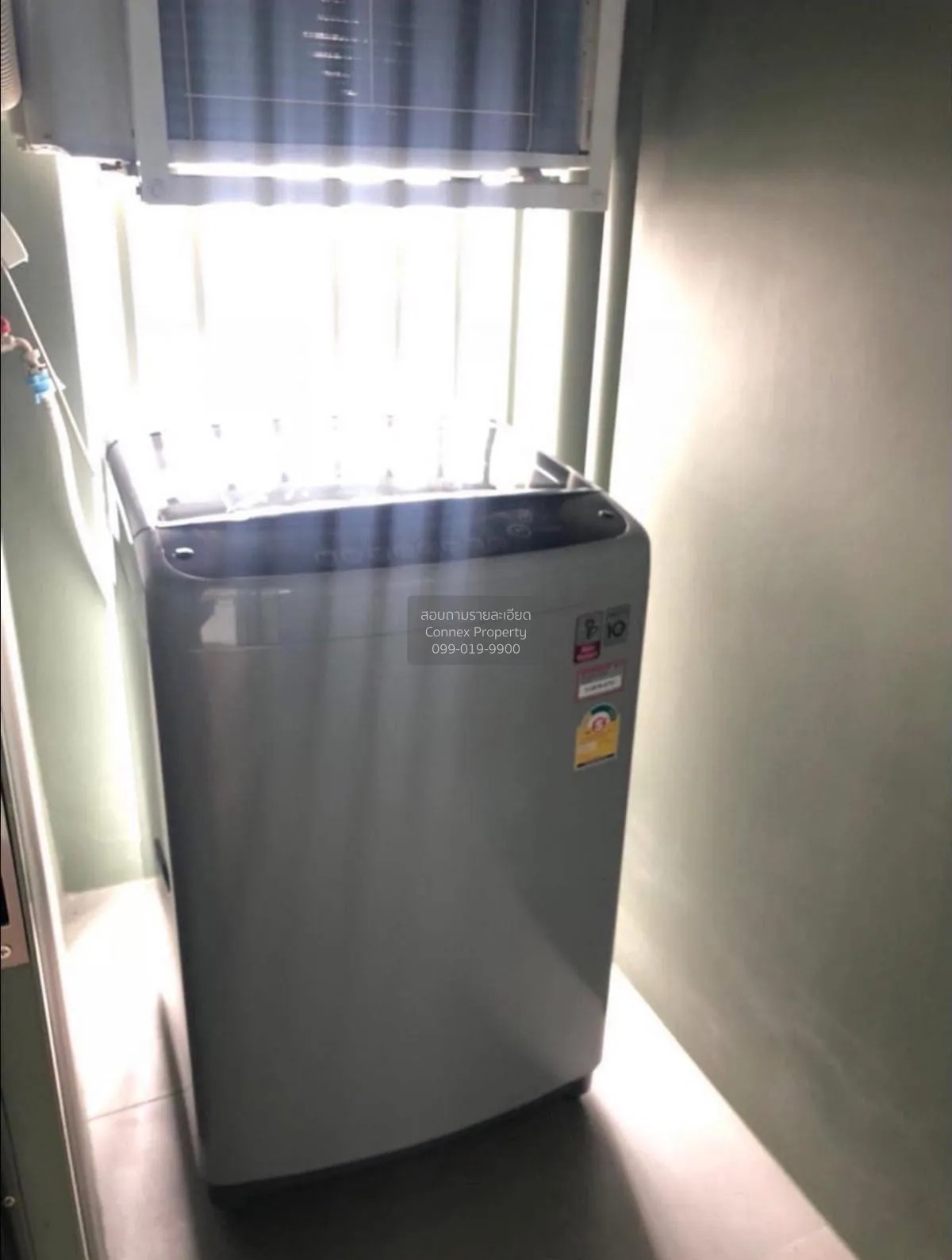 ขายคอนโด  วิช ซิกเนเจอร์ มิดทาวน์ สยาม BTS-ราชเทวี ถนนเพชรบุรี เข