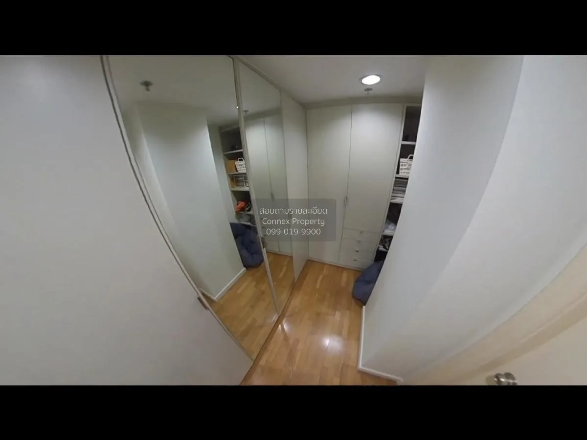 ขายคอนโด  บ้าน นนทรี ช่องนนทรี เขต ยานนาวา กรุงเทพ CX-123626