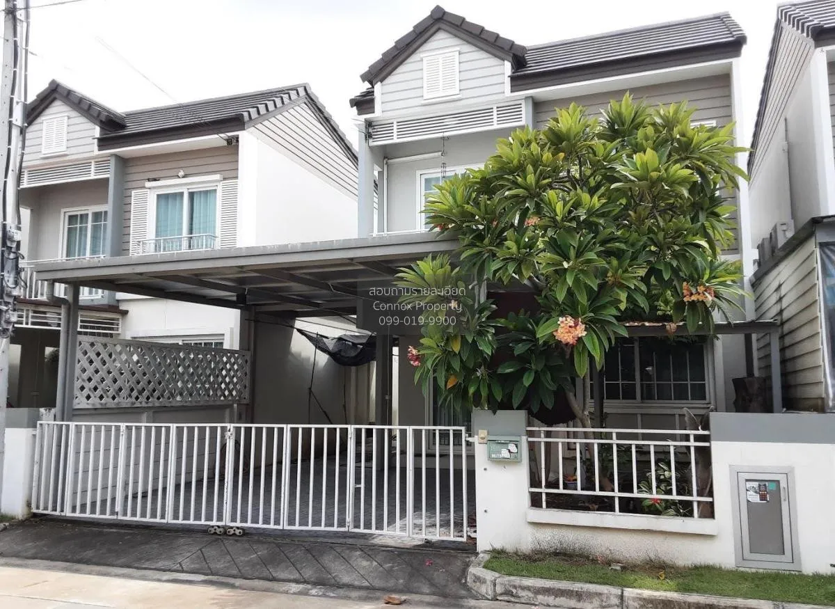 For Sale House , Areeya The Colors Sai Noi , Sai Noi , Sai Noi ,  1