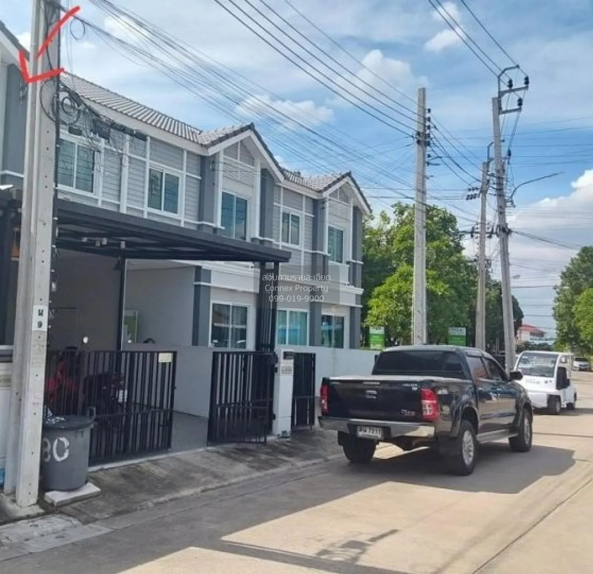 ขายทาวน์เฮ้าส์/ทาวน์โฮม  พฤกษาวิลล์ 8 สรงประภา ดอนเมือง เขต ดอนเม 2