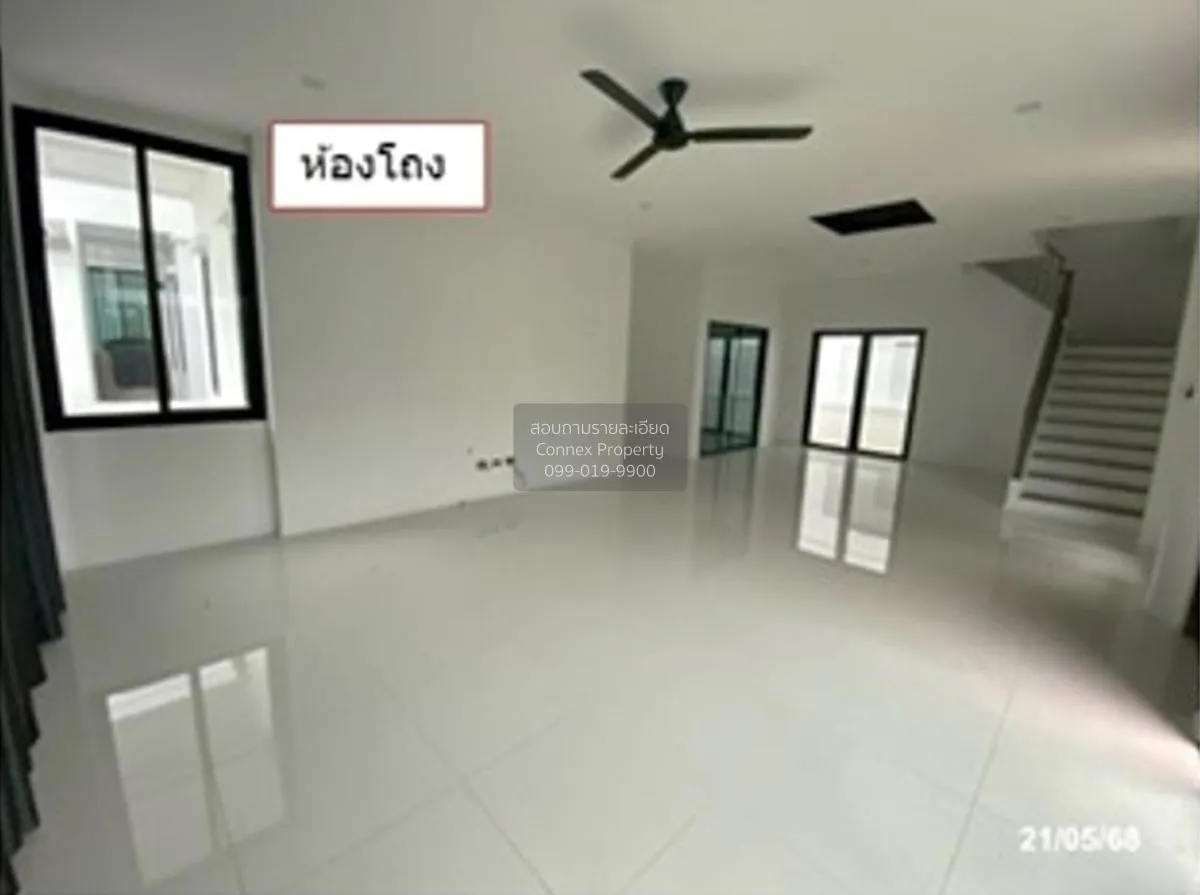 ขายบ้าน  ดิ อิเธอร์นิตี้ กรีนวู้ด รังสิต - วงแหวน บึงยี่โถ ธัญบุร 3