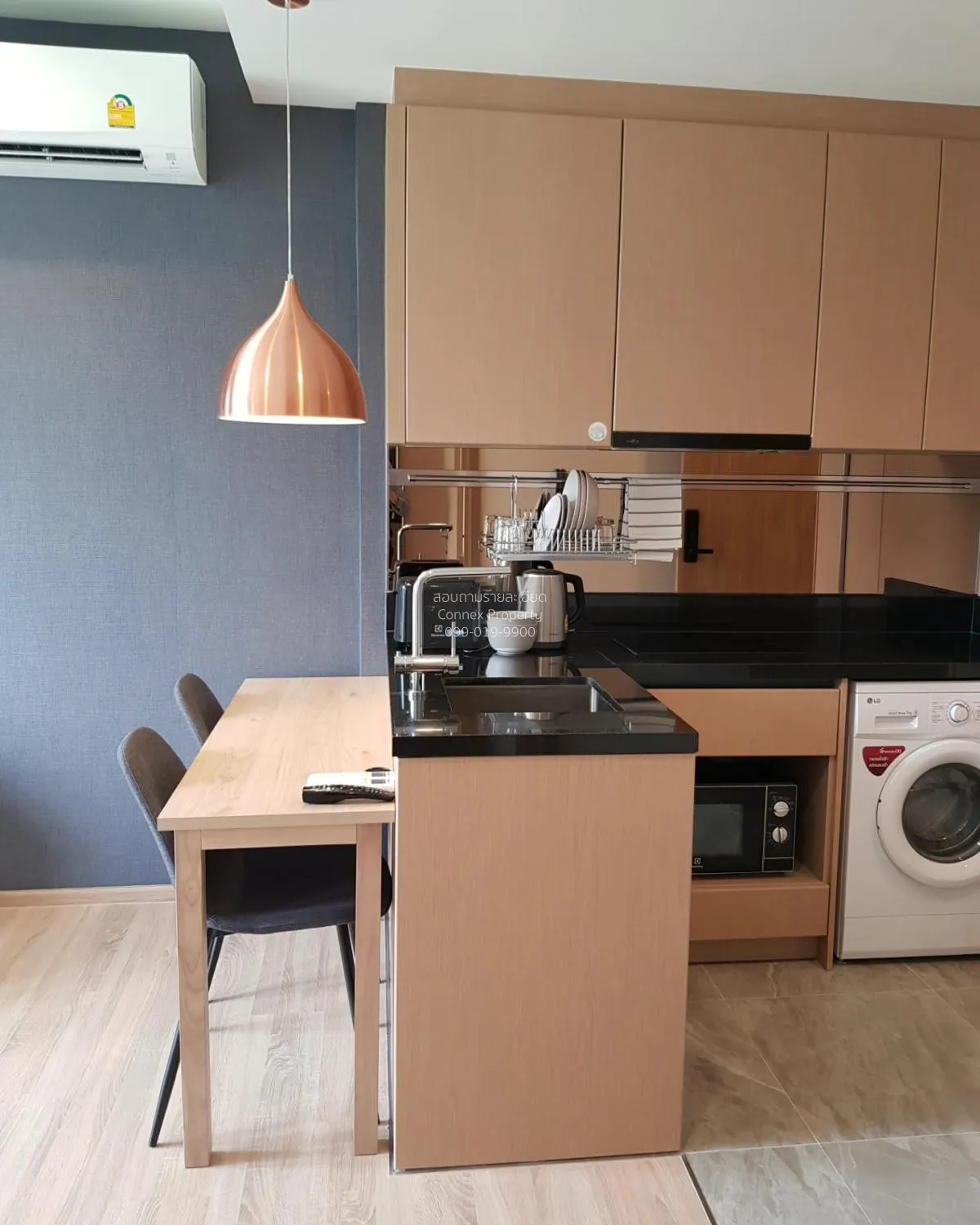 ขายคอนโด  คาวะ เฮาส์ BTS-อ่อนนุช พระโขนงเหนือ เขต วัฒนา กรุงเทพ C