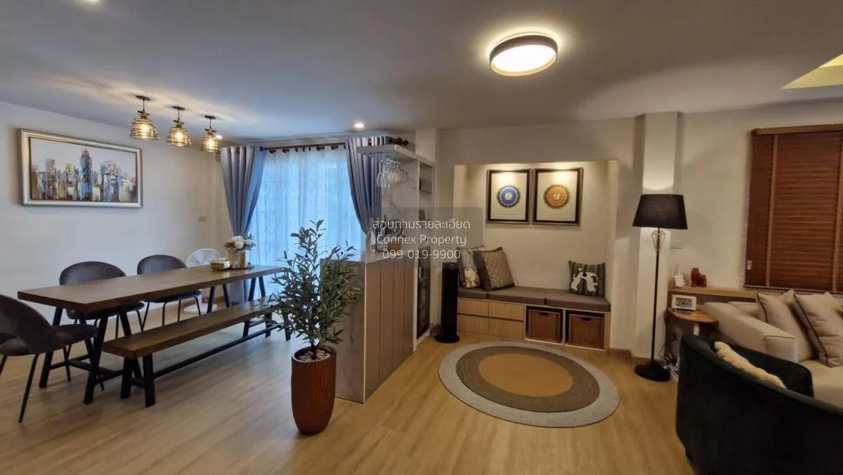 For Sale House , National Housing Authority Suwinthawong , Saen S