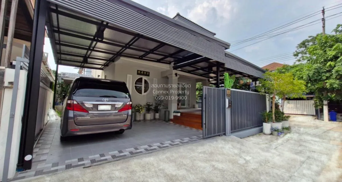 For Sale House , National Housing Authority Suwinthawong , Saen S