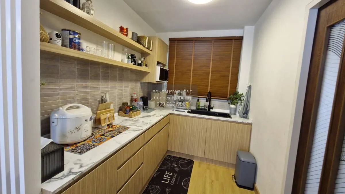 For Sale House , National Housing Authority Suwinthawong , Saen S