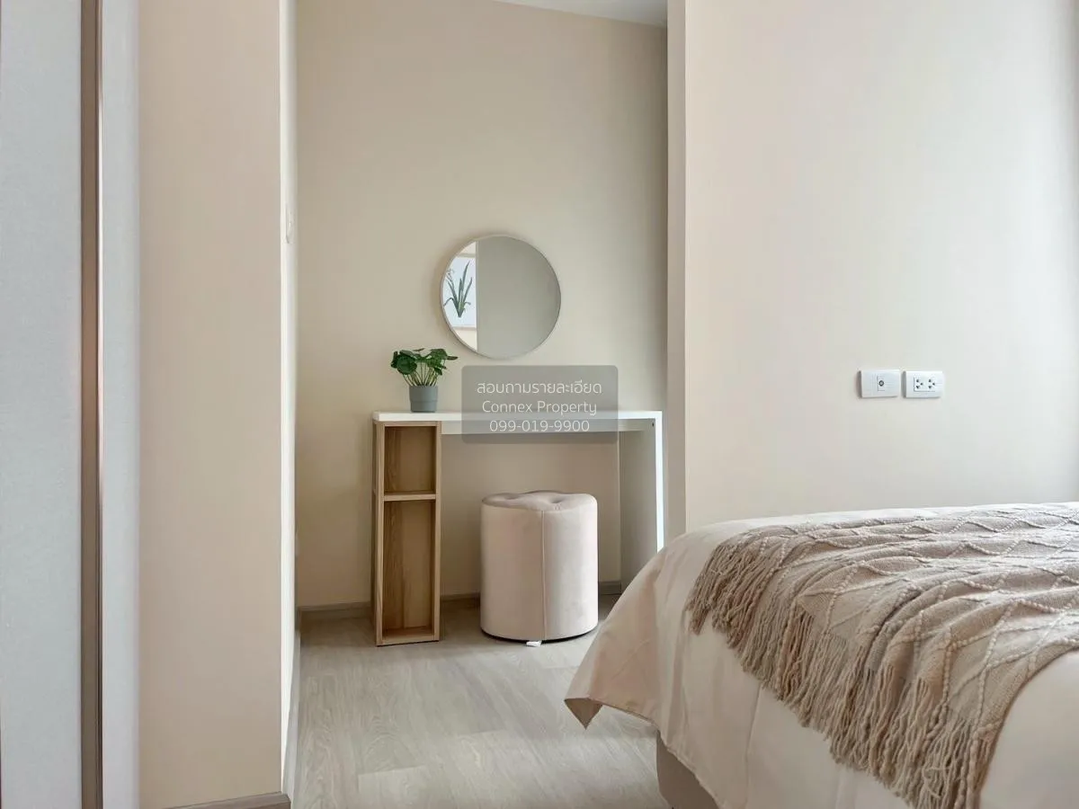 For Rent Condo , The Belgravia @ Ratchada 17 , MRT-Sutthisan , Di