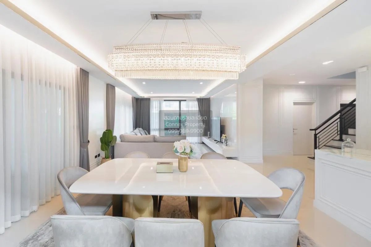 For Sale House , Setthasiri Thawiwatthana , Salathammasop Sop , T 4