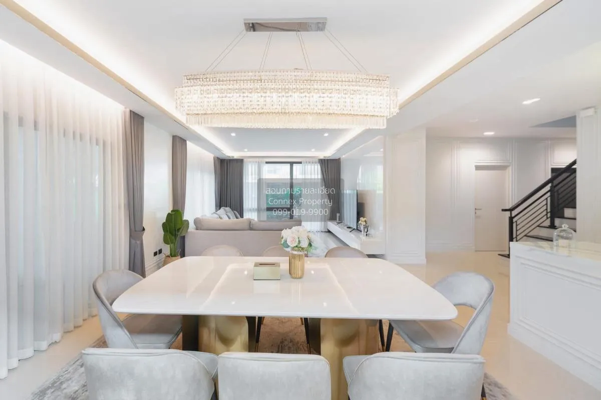 For Sale House , Setthasiri Thawiwatthana , Salathammasop Sop , T