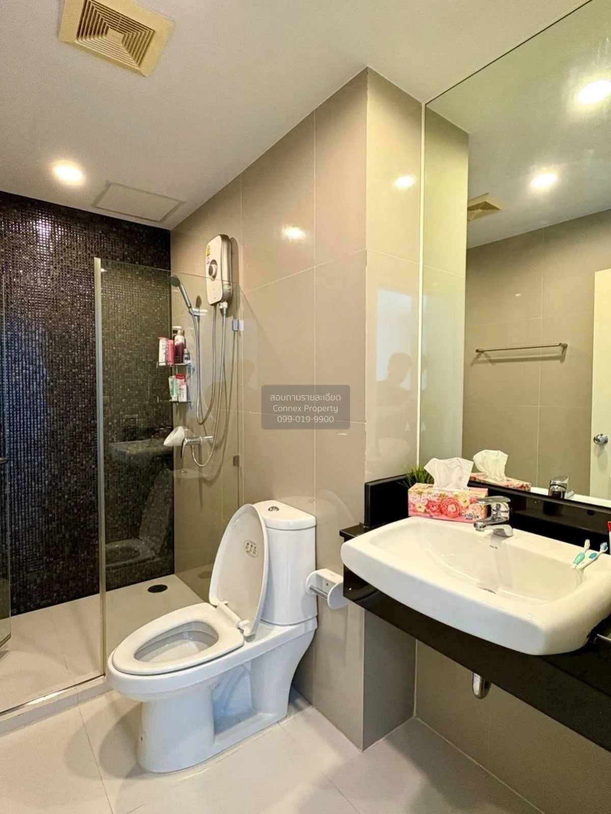 For Sale Condo , Bangkok Horizon P48 , nice view , high floor , B