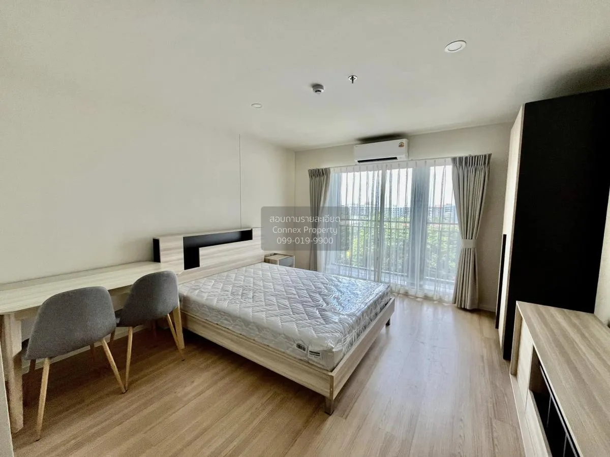 For Rent Condo , Lumpini Ville Chaengwatthana - Pakkret Station , 1