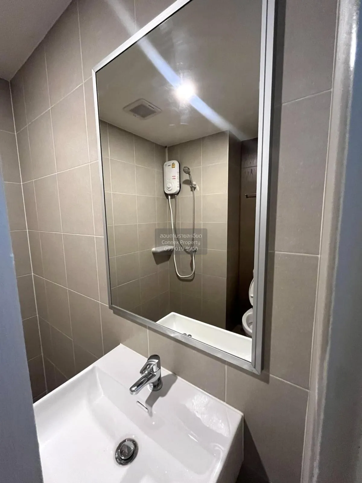 For Rent Condo , Lumpini Ville Chaengwatthana - Pakkret Station ,