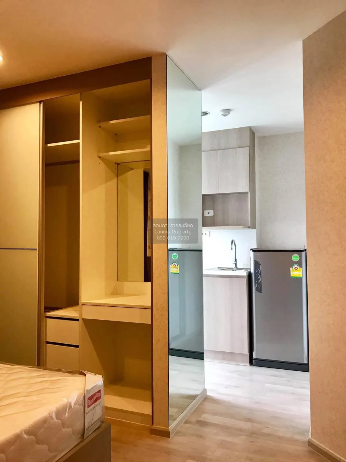 For Rent Condo , Ideo Mobi Charan Interchange , MRT-Bang Khun Non 3