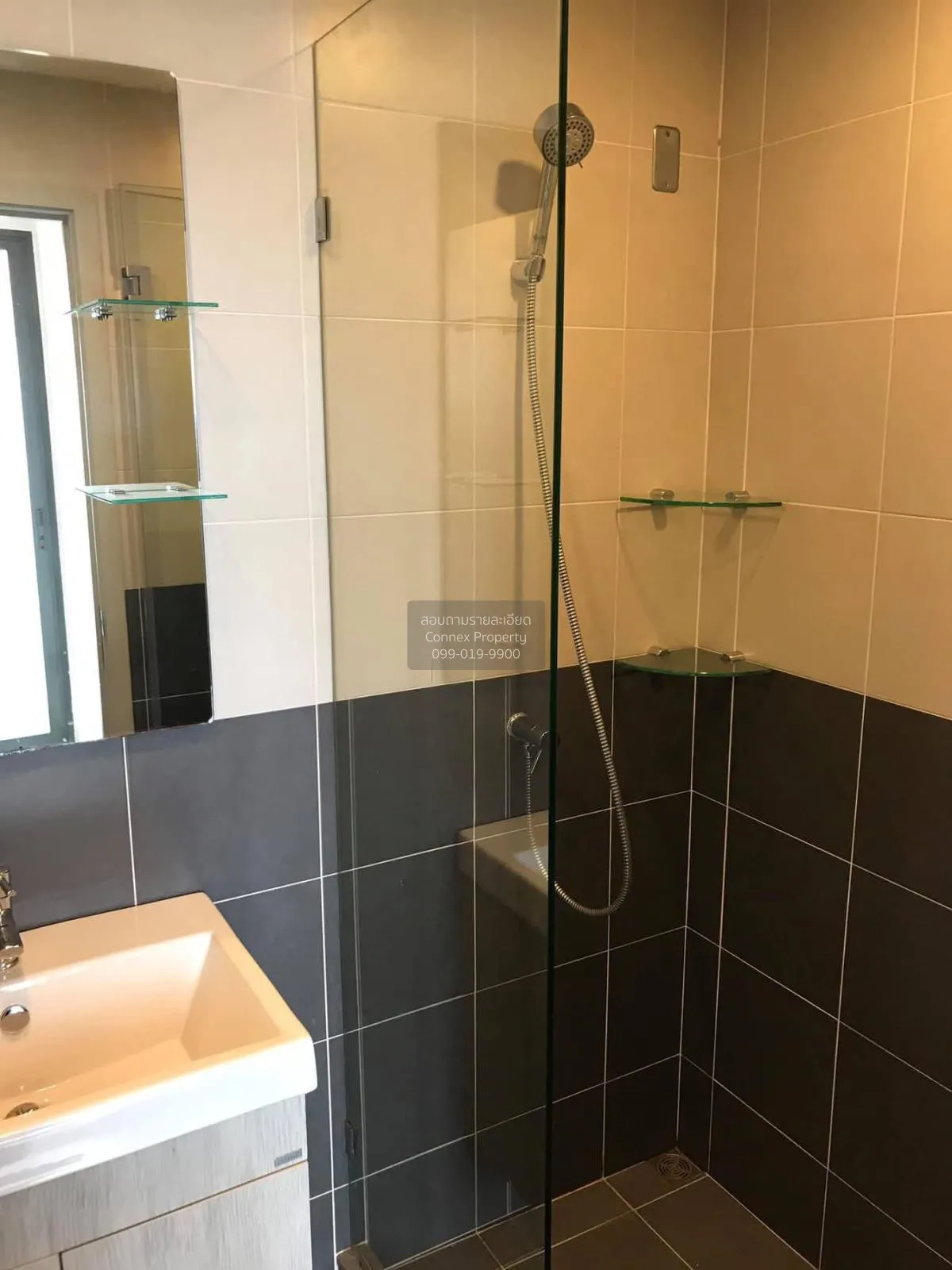 For Rent Condo , Ideo Mobi Charan Interchange , MRT-Bang Khun Non