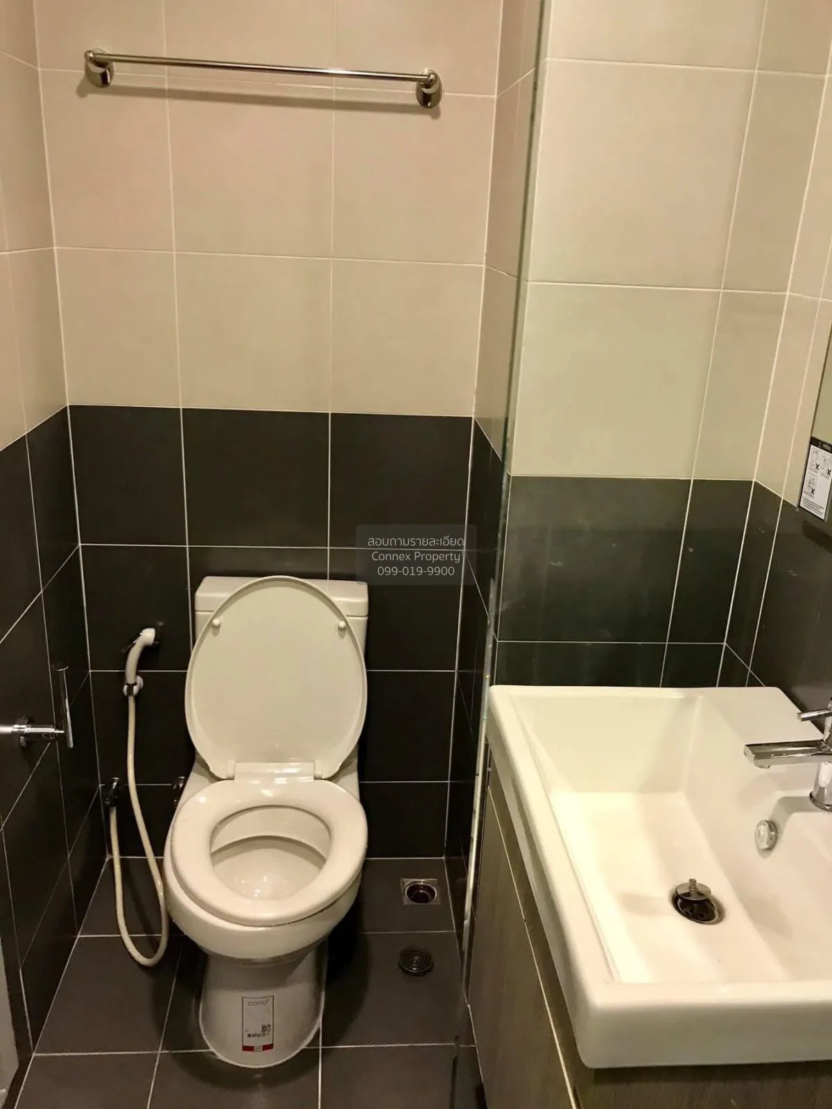 For Rent Condo , Ideo Mobi Charan Interchange , MRT-Bang Khun Non