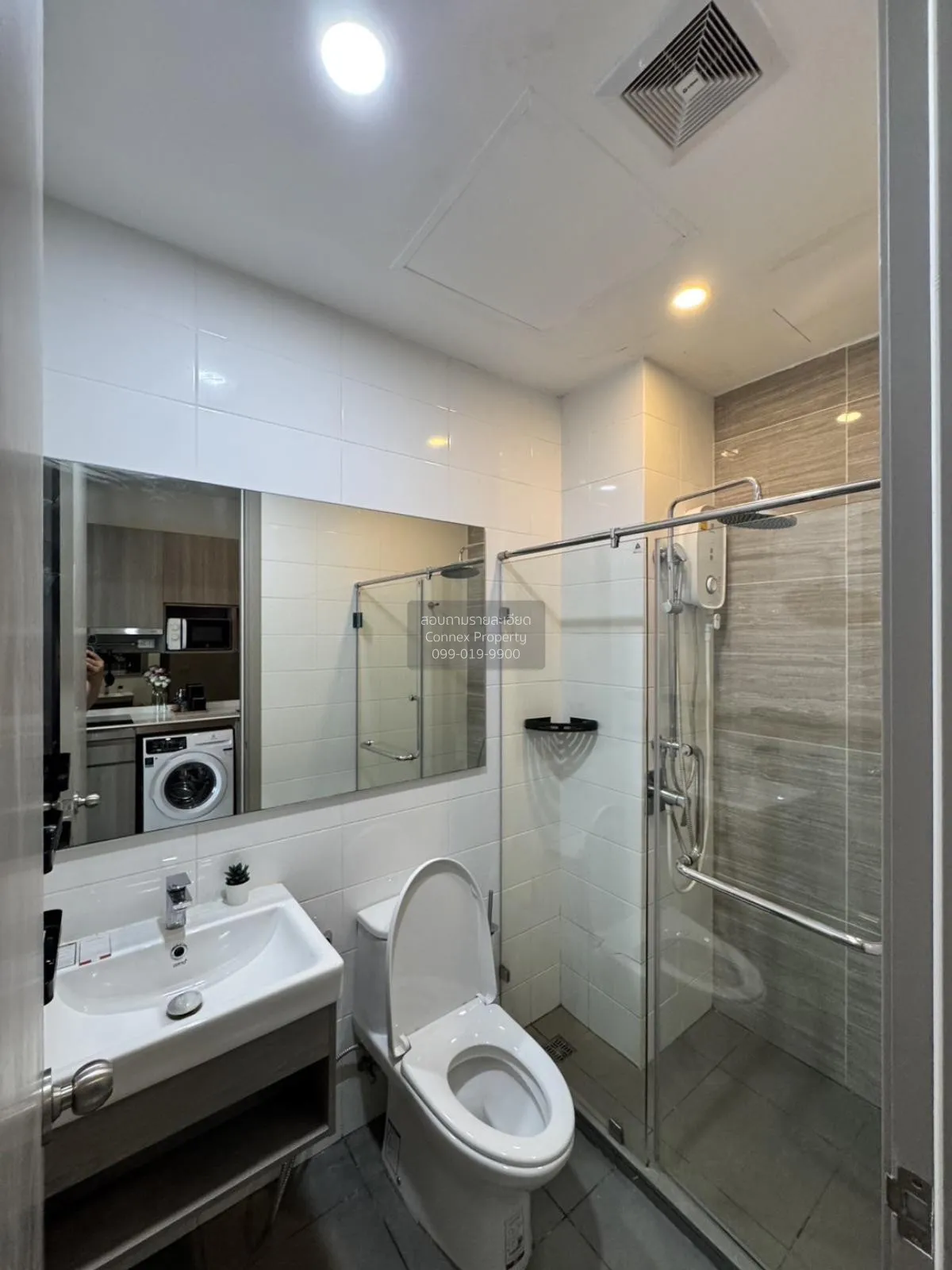 เช่าคอนโด  ไนท์บริดจ์ ไพร์ม อ่อนนุช BTS-อ่อนนุช พระโขนง เขต วัฒนา 4