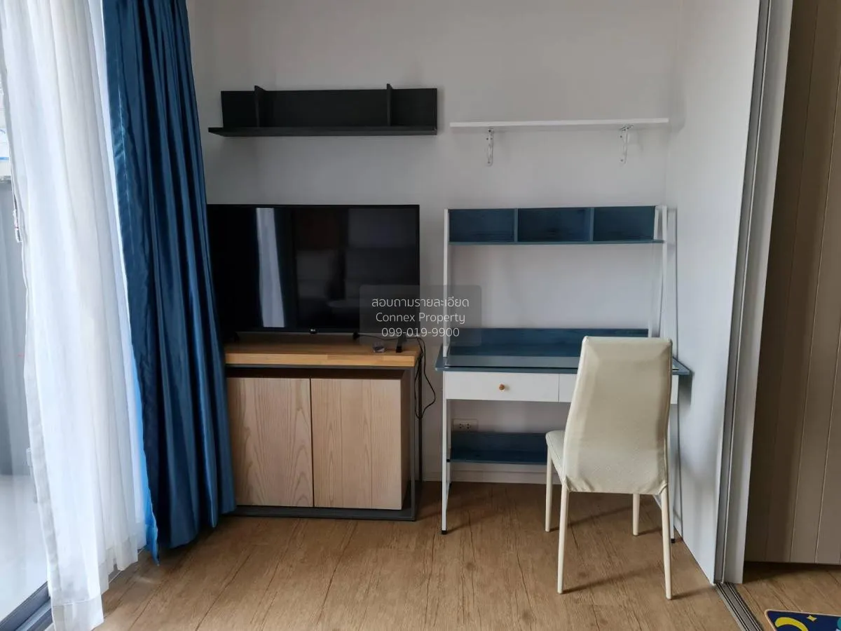 For Rent Condo , Triple Y Residence , MRT-Sam Yan , Wang Mai , Pa 2