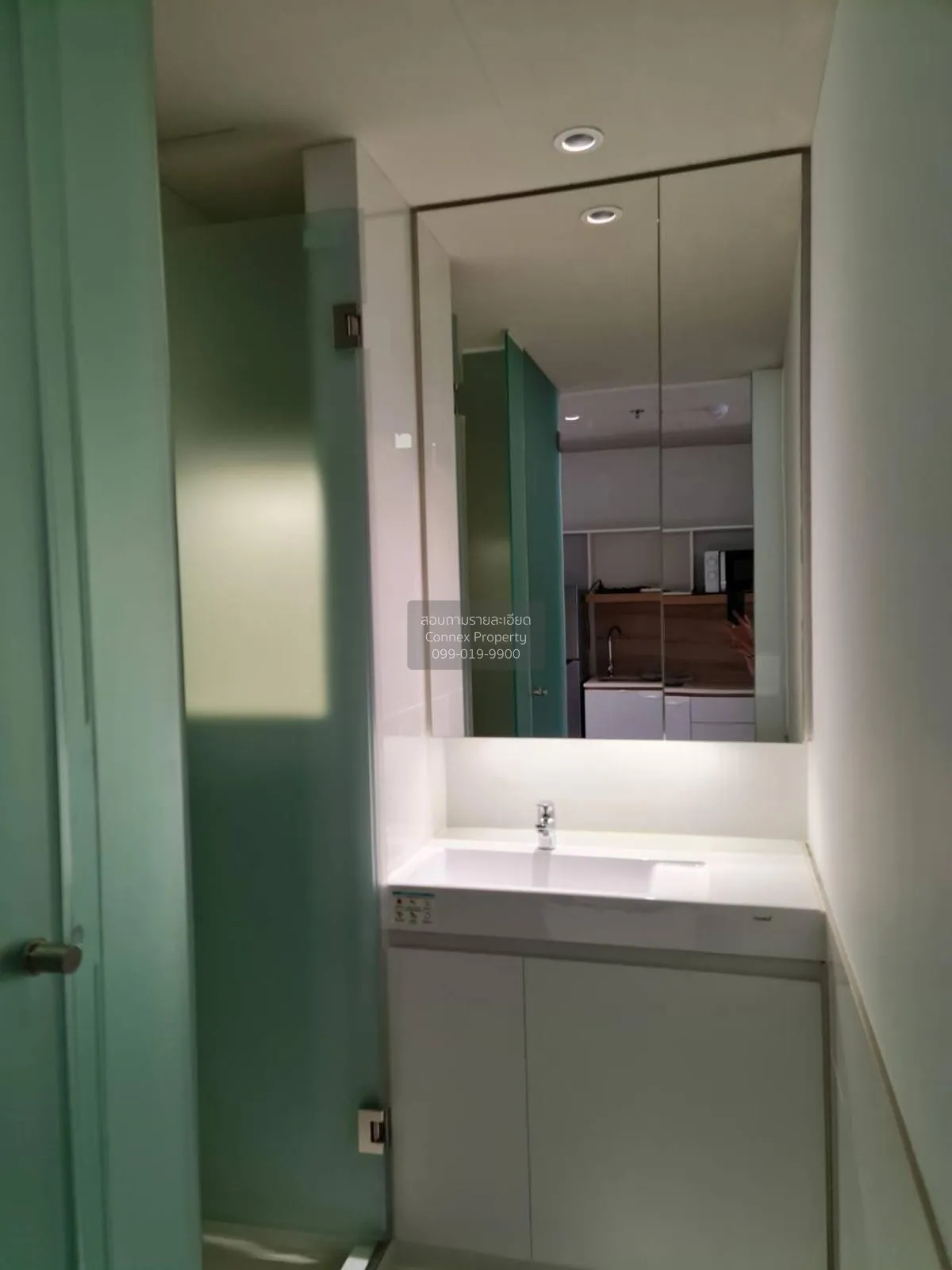 For Rent Condo , Triple Y Residence , MRT-Sam Yan , Wang Mai , Pa