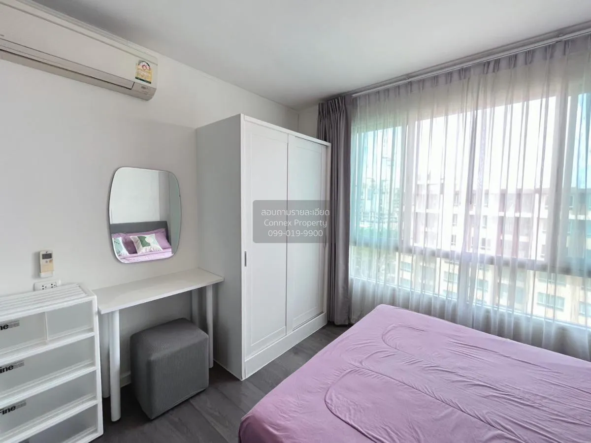 เช่าคอนโด  ดีคอนโด แคมปัส รีสอร์ท รังสิต คลองหนึ่ง คลองหลวง ปทุมธ