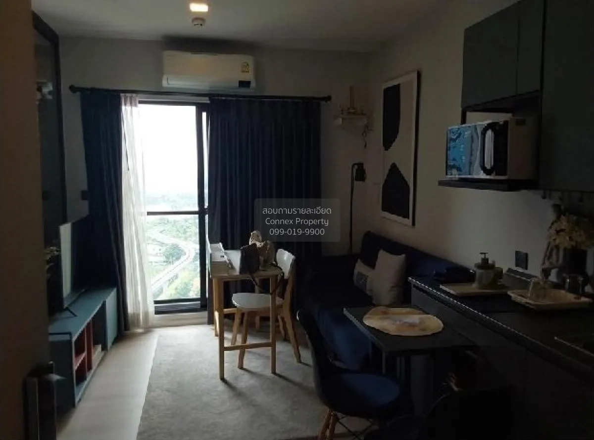 ขายคอนโด  เดอะ คีย์ เอ็มอาร์ที เพชรเกษม 48 MRT-เพชรเกษม 48 บางหว้ 1