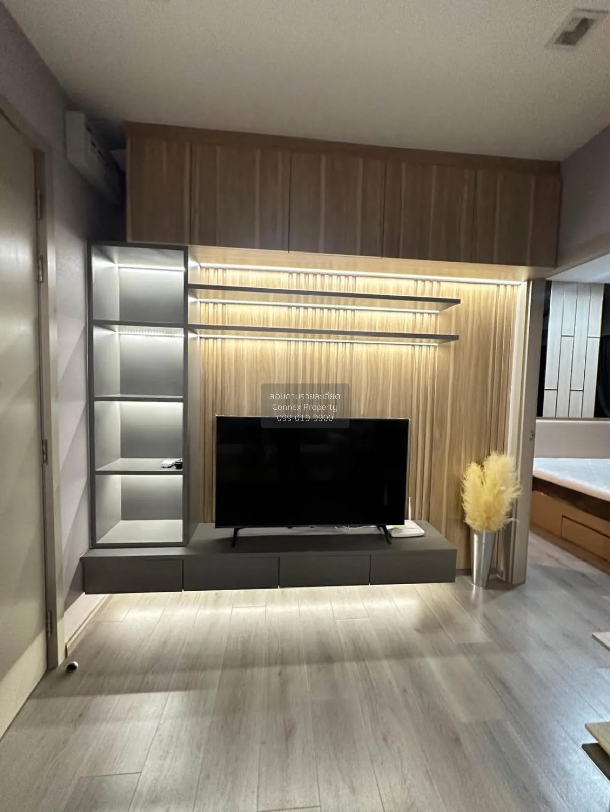 ขายคอนโด  เดอะ โพลิแทน อควา MRT-สะพานพระนั่งเกล้า บางกระสอ เมืองน 2