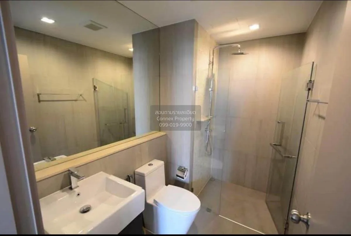 ขายคอนโด  เดอะ โพลิแทน อควา MRT-สะพานพระนั่งเกล้า บางกระสอ เมืองน