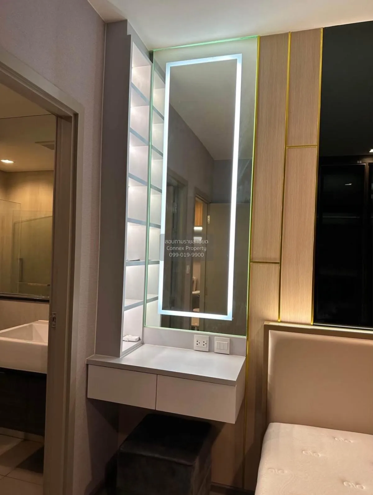 ขายคอนโด  เดอะ โพลิแทน อควา MRT-สะพานพระนั่งเกล้า บางกระสอ เมืองน