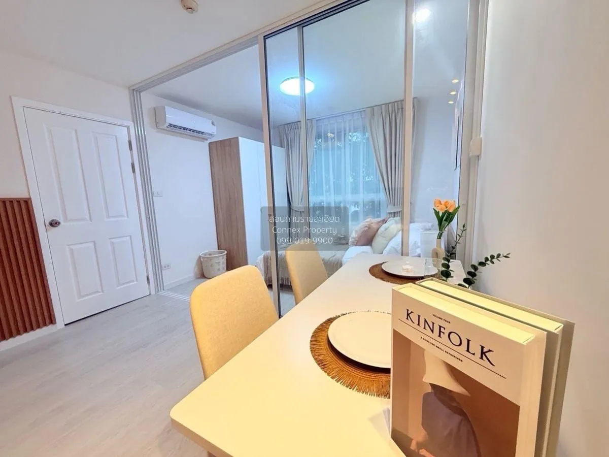 ขายคอนโด  พลัม คอนโด พหลโยธิน 89 รีโนเวทใหม่ ประชาธิปัตย์ ธัญบุรี