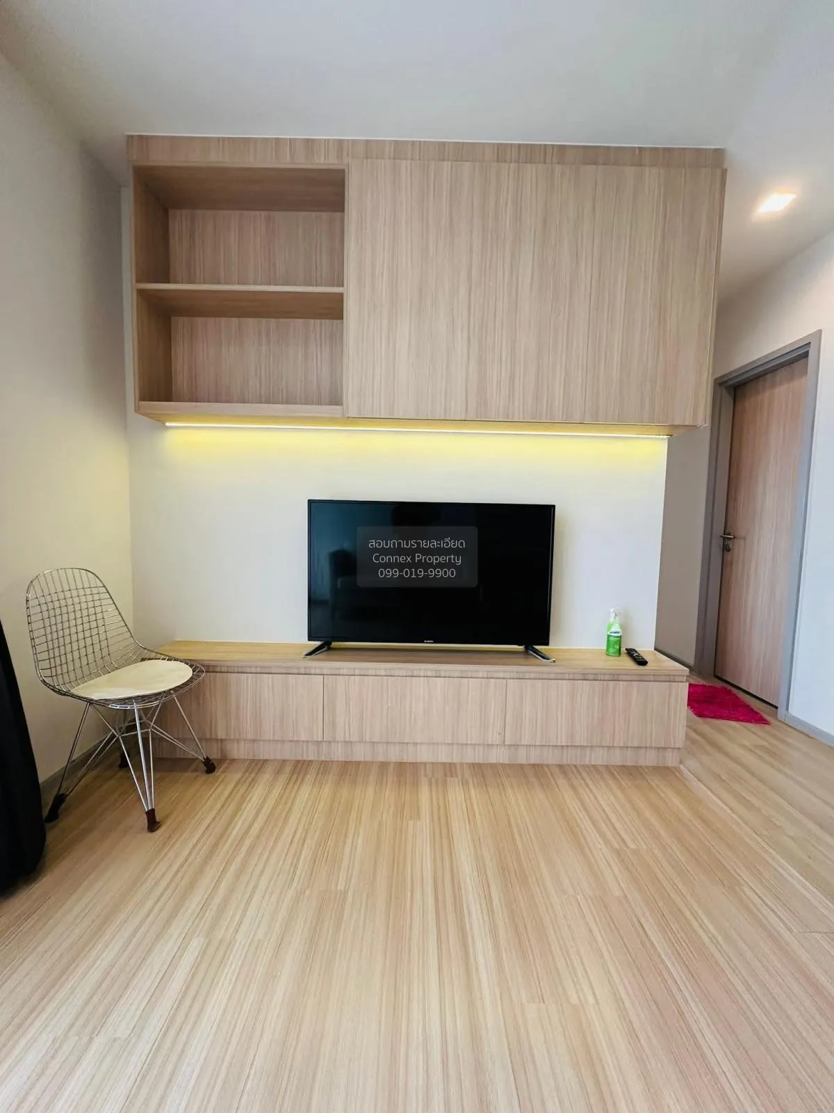 For Rent Condo , M Jatujak , BTS-Saphan Khwai , Lat Yao , Chatuch 2