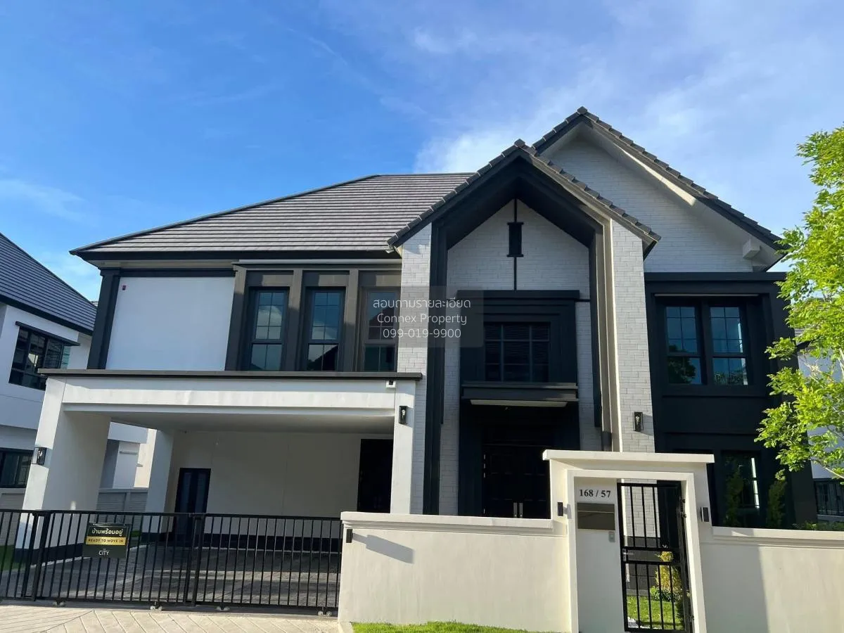 For Rent House , The City Ramintra 2 , O Ngoen , Sai Mai , Bangko 1