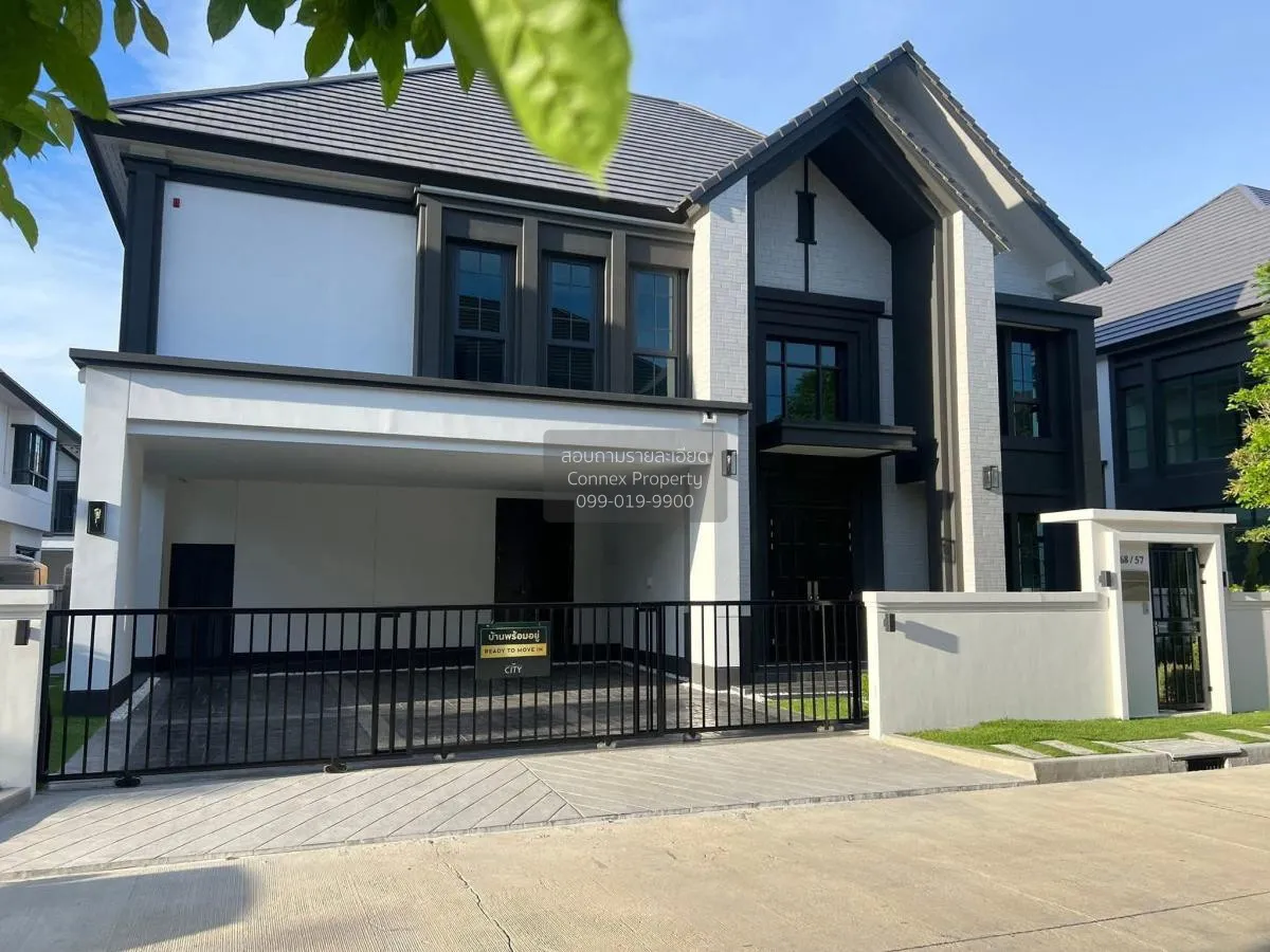 For Rent House , The City Ramintra 2 , O Ngoen , Sai Mai , Bangko 2