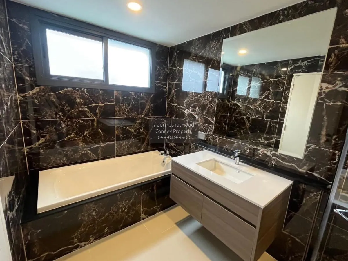 For Rent House , The City Ramintra 2 , O Ngoen , Sai Mai , Bangko