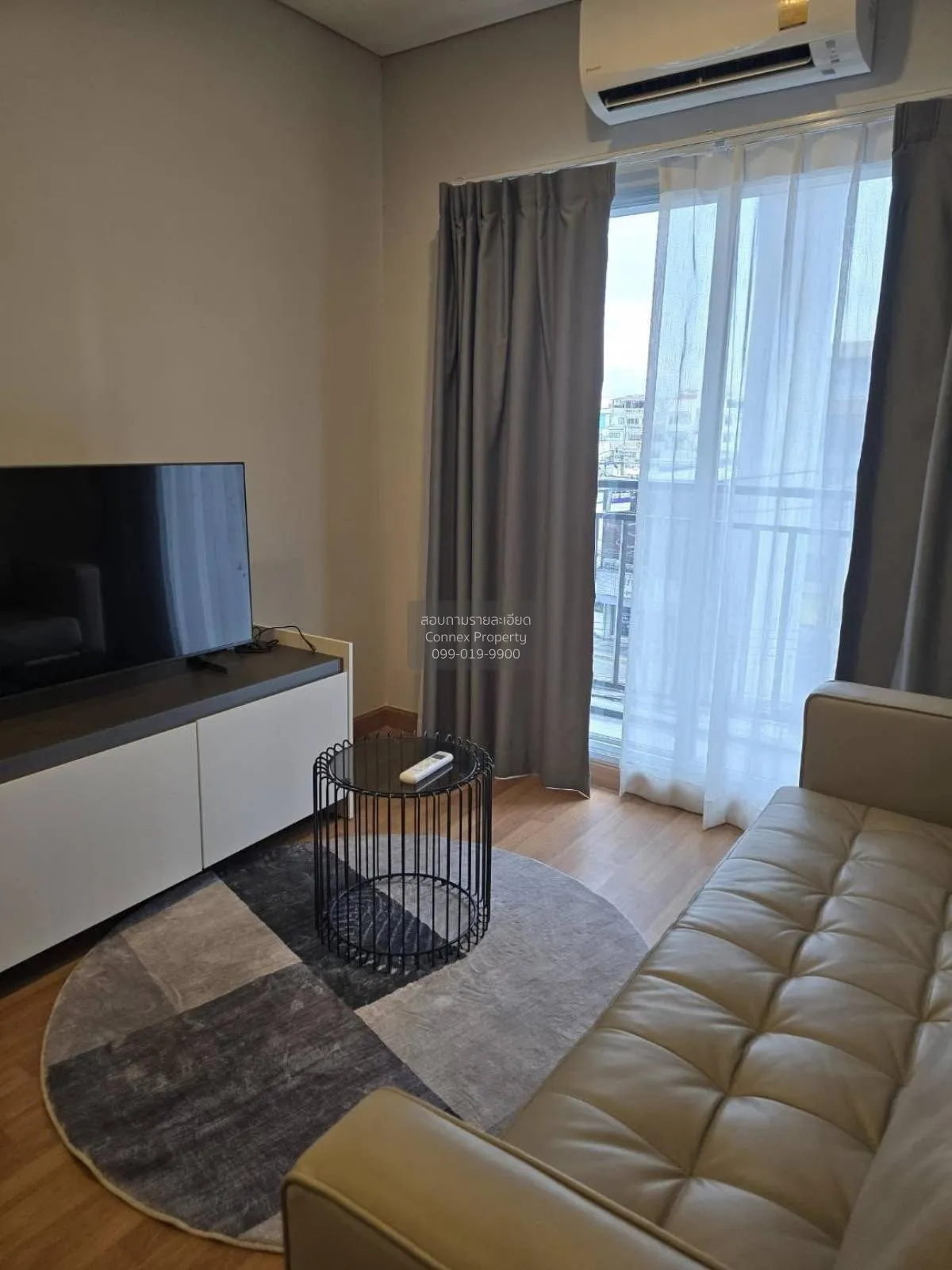 For Rent Condo , Lumpini Place Taopoon - Interchange , MRT-Tao Po 1