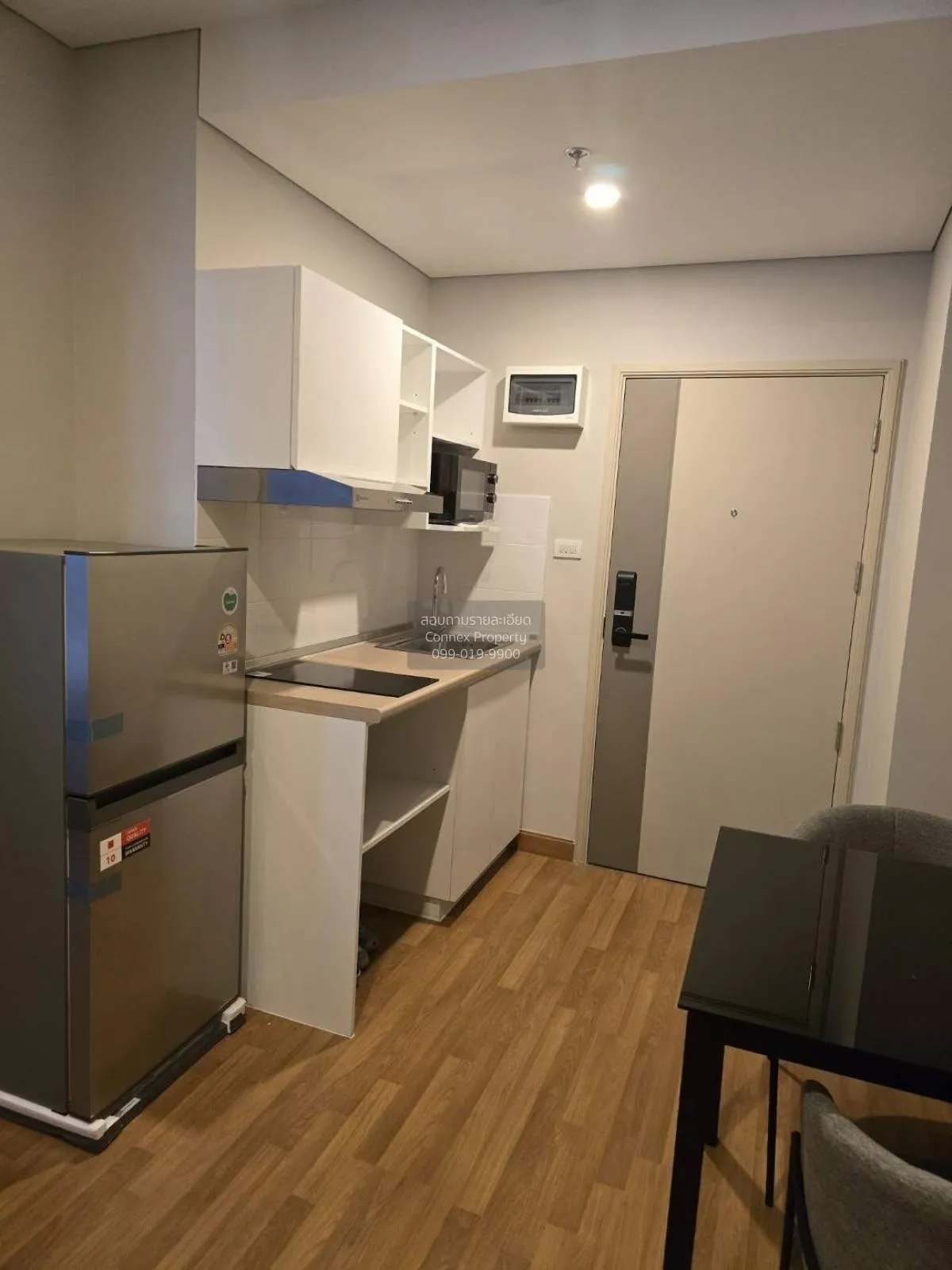 For Rent Condo , Lumpini Place Taopoon - Interchange , MRT-Tao Po 2