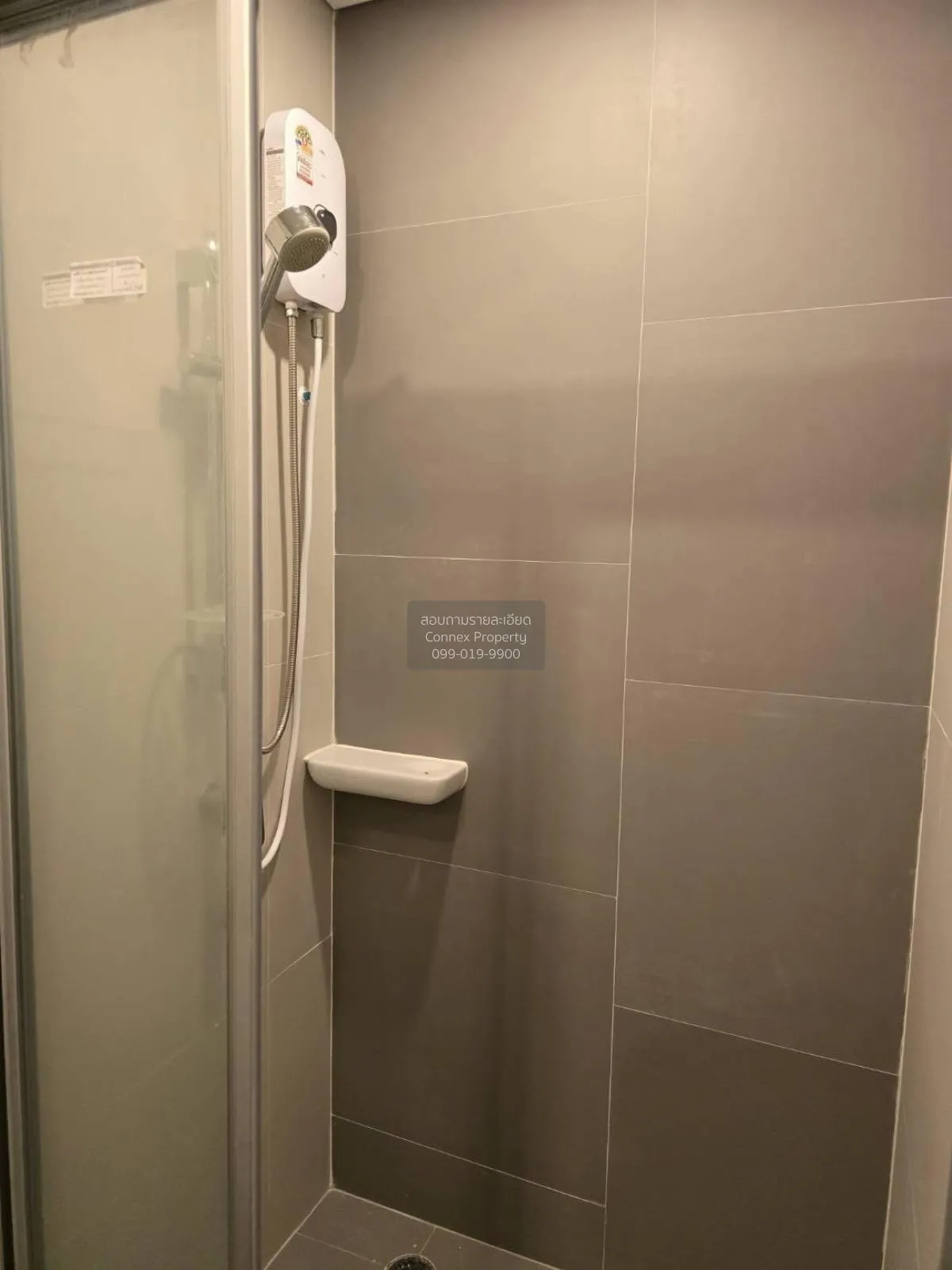 For Rent Condo , Lumpini Place Taopoon - Interchange , MRT-Tao Po