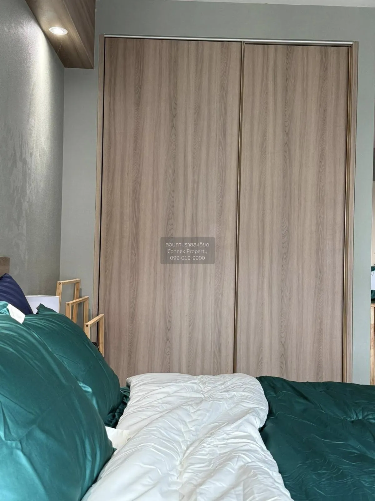 For Sale Condo , Aliss Tiwanon , MRT-Ministry of Pubic Health , T