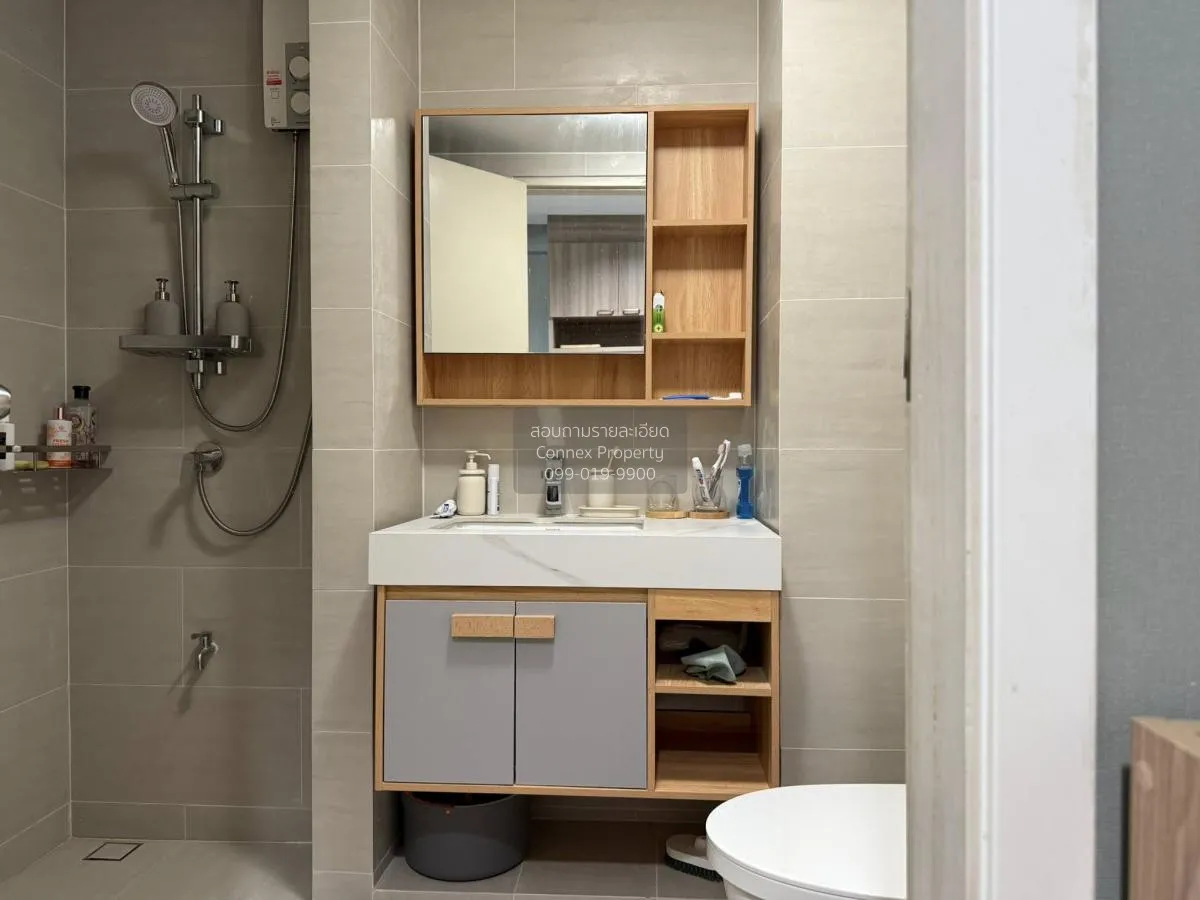 For Sale Condo , Aliss Tiwanon , MRT-Ministry of Pubic Health , T