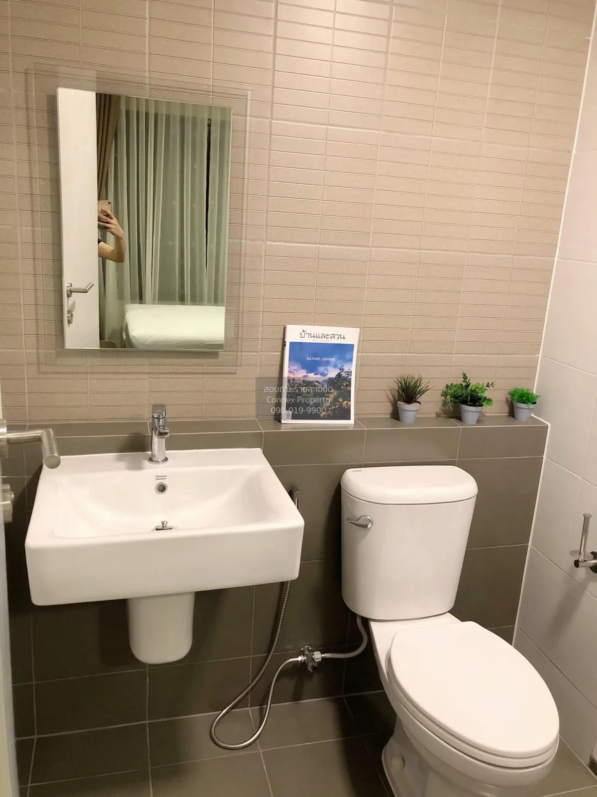 เช่าคอนโด  ดีคอนโด แคมปัส รีสอร์ท รังสิต คลองหนึ่ง คลองหลวง ปทุมธ