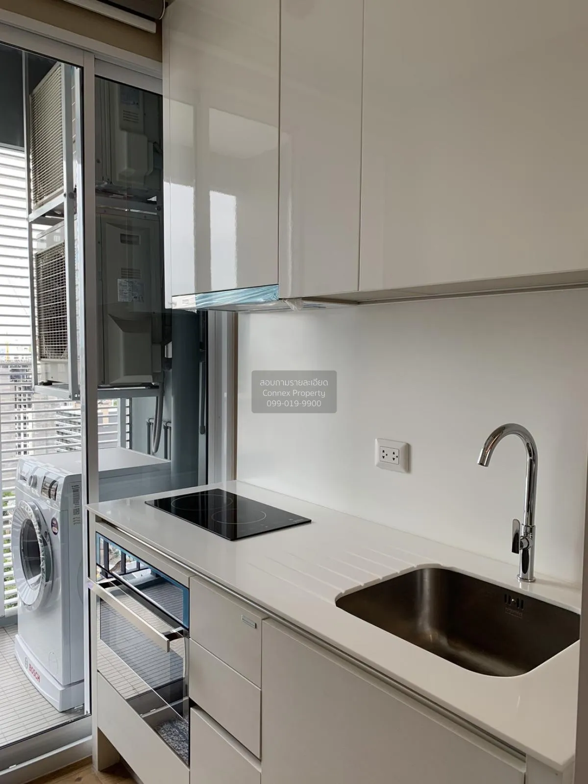 For Rent Condo , The Saint Residences , high floor , MRT-Phahon Y 4